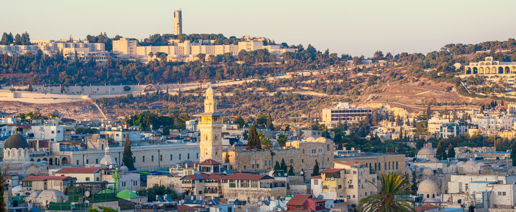 Israelische Universitäten